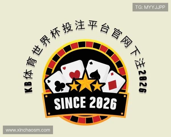 认识kb体育手机app下载安装最新版